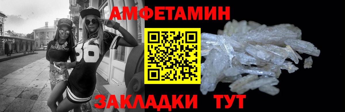 Красноярск  ЭКСТАЗИ  ГАШ  Как найти наркотики?  МЕФ кристаллы  НБОМе  Вход с VPN  MDMA 