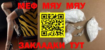 MDMA Кандалакша