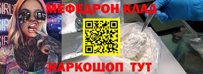 дживик Канаш