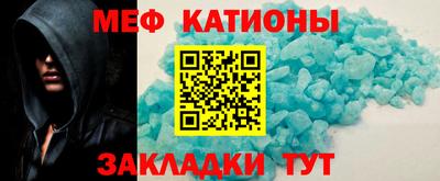 дживик Канаш