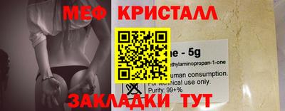 дживик Канаш