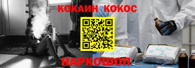 MDMA Кандалакша