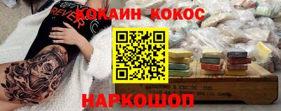 MDMA Кандалакша