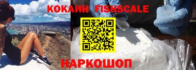дживик Канаш