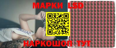 дживик Канаш