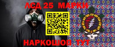MDMA Кандалакша