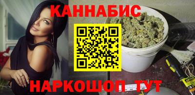 дживик Канаш