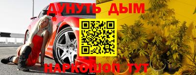 MDMA Кандалакша