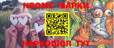 MDMA Кандалакша