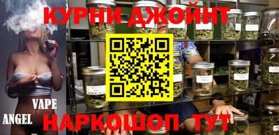 MDMA Кандалакша
