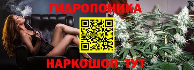 мяу мяу кристалл Камышлов