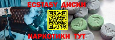 дживик Канаш