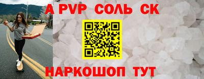 MDMA Кандалакша