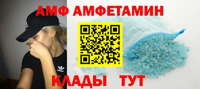 MDMA Кандалакша
