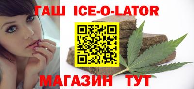 дживик Канаш