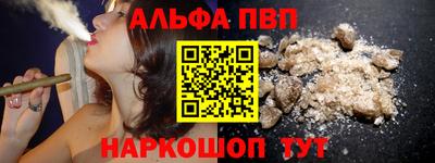 дживик Канаш