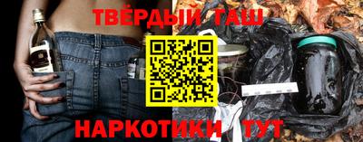 MDMA Кандалакша