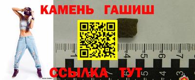 MDMA Кандалакша