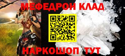 MDMA Кандалакша