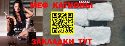 MDMA Кандалакша