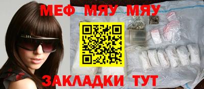 MDMA Кандалакша