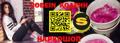 MDMA Кандалакша