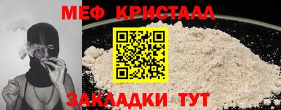 дживик Канаш